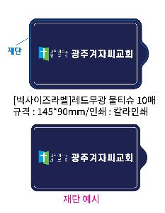 �μ� �þ� �̹��� 81880