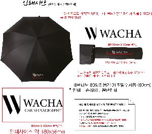 �μ� �þ� �̹��� 81893