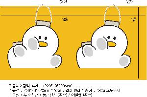 ���ι� | ���̼��ι�_�޷��� 220x70x220mm