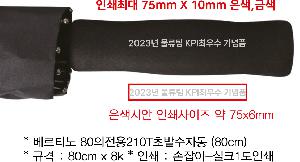 �μ� �þ� �̹��� 81911