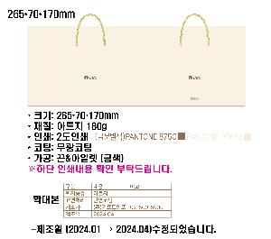 �μ� �þ� �̹��� 81912