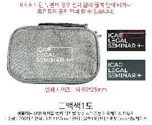 �μ� �þ� �̹��� 81916