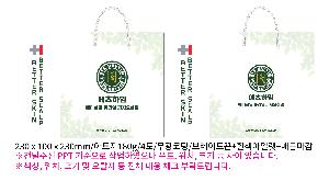 ���ι� | ���̼��ι�_�ѹ��� 210x80x230mm