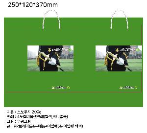 ���ι� | ���̼��ι�_��ȭ��û 260x100x350mm