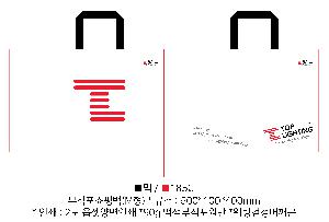 ���ι� | M���� ���������ι�_�ƿ�� 500x100x400mm