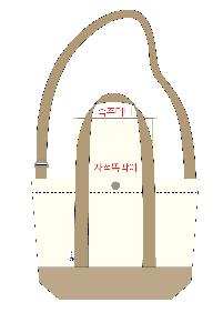 ���ڹ� ���ι� | �ֹ��������� �ڼ��ȵ��� ���ڹ� 360x100x320mm