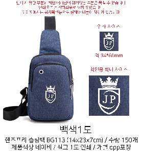 �μ� �þ� �̹��� 81904