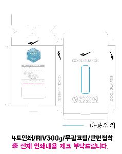 �ڽ� ��Ű�� | ����ڽ�_������ȣ��