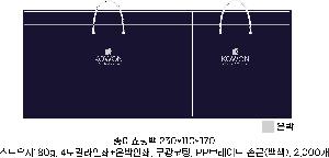 ���ι� | ���̼��ι�_��Ÿ���� 220x110x180mm