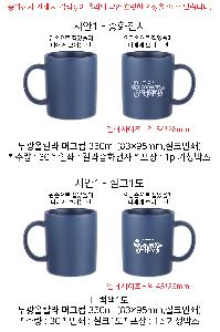 �μ� �þ� �̹��� 81901