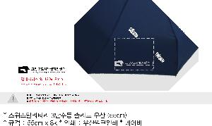 ���� ��� ��� ��Ȱ | �������и��͸� 3�ܼ��� �ָ��� ��� 55cm