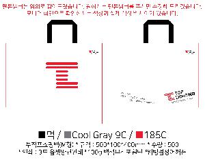 ���ι� | M���� ���������ι�_�ƿ�� 500x100x400mm