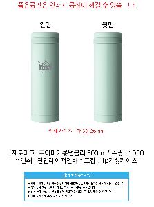 �μ� �þ� �̹��� 81948