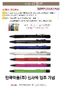 ���� �ʱ�� | ��ǰ��̻��ĸ����� �����ǰ����Ƽ����ƿ���̽�����