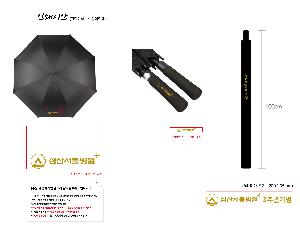 �μ� �þ� �̹��� 81963