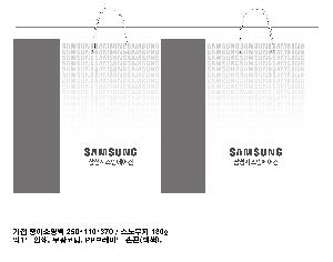 ���ι� | ���̼��ι�_��Ƽ��ȭ�� 300x130x350mm