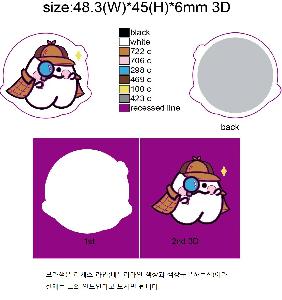 ����Ʈ����ǰ | [���] �ֹ������� PVC ĳ���� ����Ʈ�� ��ġ�� 4.5*4.5cm