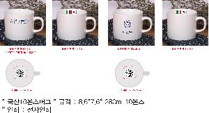 �μ� �þ� �̹��� 81812