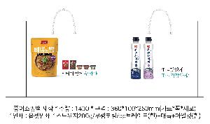 ���ι� | ���̼��ι�_��Ƽ��ȭ�� 300x130x350mm