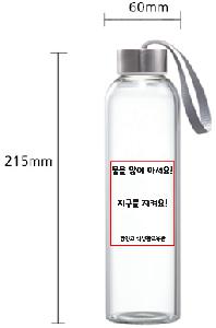 ���� ��Ʋ | �ڽ��� ������Ʋ 500ml