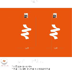 �μ� �þ� �̹��� 81747