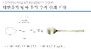 �μ� �þ� �̹��� 81640