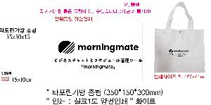 ���ڹ� ���ι� | Ÿ�������� ���� 6�� 350x150x300mm