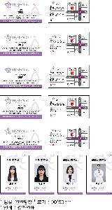 �μ� �þ� �̹��� 82035