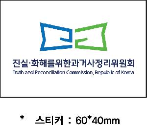 �м� �̿��ǰ ������� | ������ ������ �������5����Ʈ 104*65mm