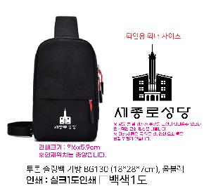 �μ� �þ� �̹��� 82073