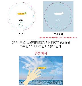 �μ� �þ� �̹��� 81942