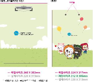 �μ� �þ� �̹��� 82107