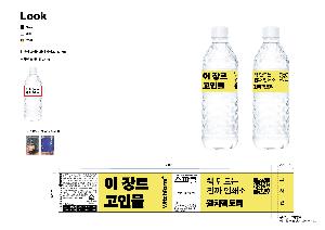 �μ� �þ� �̹��� 82110