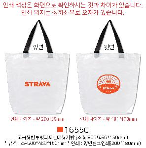 ���ڹ� ���ι� | ������������Ÿ������������ 500x150x460, 660x165x460mm