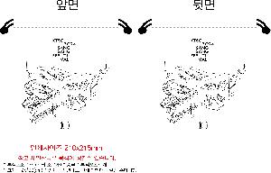 �μ� �þ� �̹��� 81890