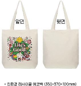 ���ڹ� ���ι� | �����ؽ�������Ŭ ���Ĵٵ忡�ڹ� �� 350*370*100mm