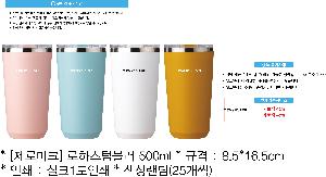 �μ� �þ� �̹��� 82127