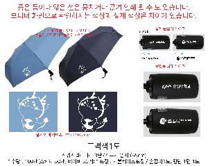 ���� ��� ��� ��Ȱ | �������и��͸� 3��7K ���� ���� 55cm