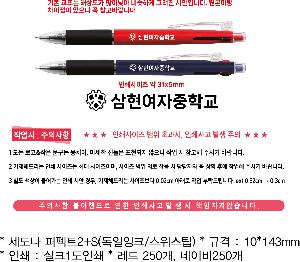 �μ� �þ� �̹��� 82145