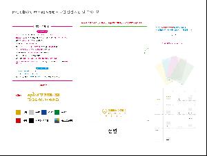 ���Ϸ� PP��ǰ | LȦ��ȭ�� �ݹ��μ� - 0.2T ���޿���