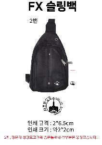 �μ� �þ� �̹��� 82152