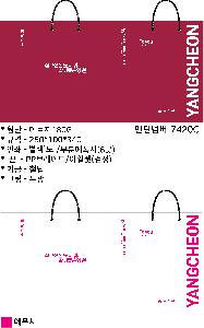 ���ι� | ���̼��ι�_���������ܰ� 250x100x200mm