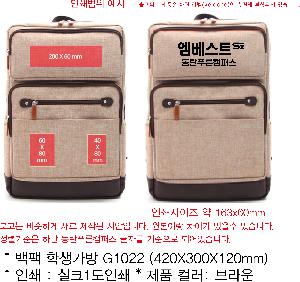 �μ� �þ� �̹��� 82204