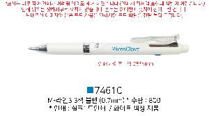 ���� �ʱ�� | M-����3 3�� ���� 0.7mm