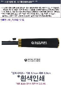 �μ� �þ� �̹��� 82209