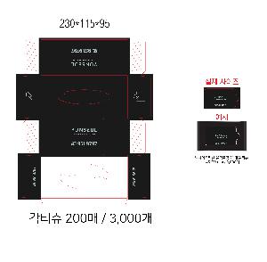 Ƽ�� ��Ƽ�� | ȫ���� ��Ƽ�� �ż����� ���� ������