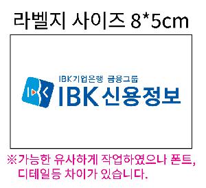 ������ǰ | NEW Ÿ��Ʋ����Ʈ HVC 6����Ʈ