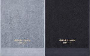 ���� Ÿ�� | ���� �ñ״�ó ȣ��Ÿ�� 170g 40*80cm