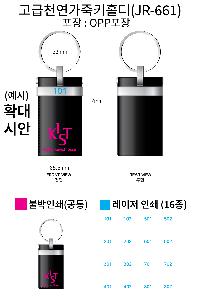 �μ� �þ� �̹��� 81756