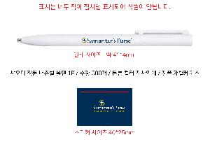 ���� �ʱ�� | ������ ��ǰ ���� ���� 1P